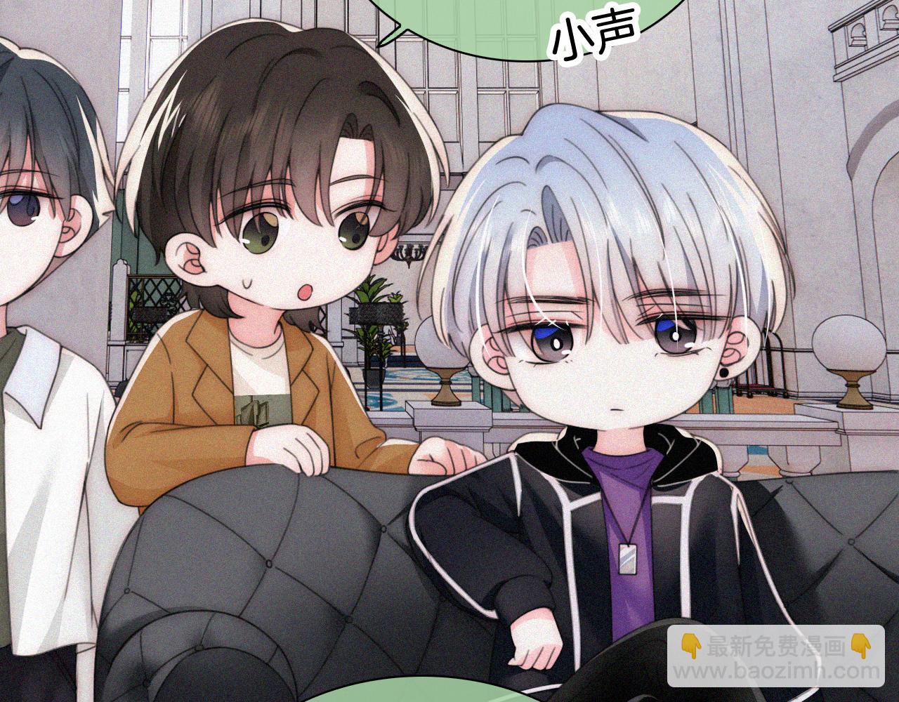 第28话 我输了(1/2)-第31话