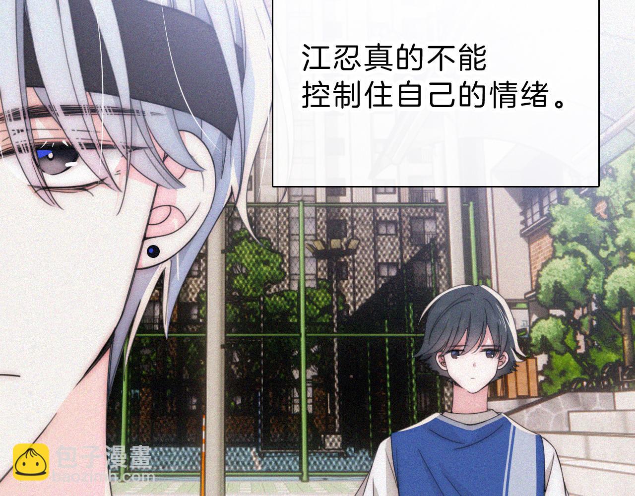 第30话 为什么不可以是我呢？(1/2)-第33话