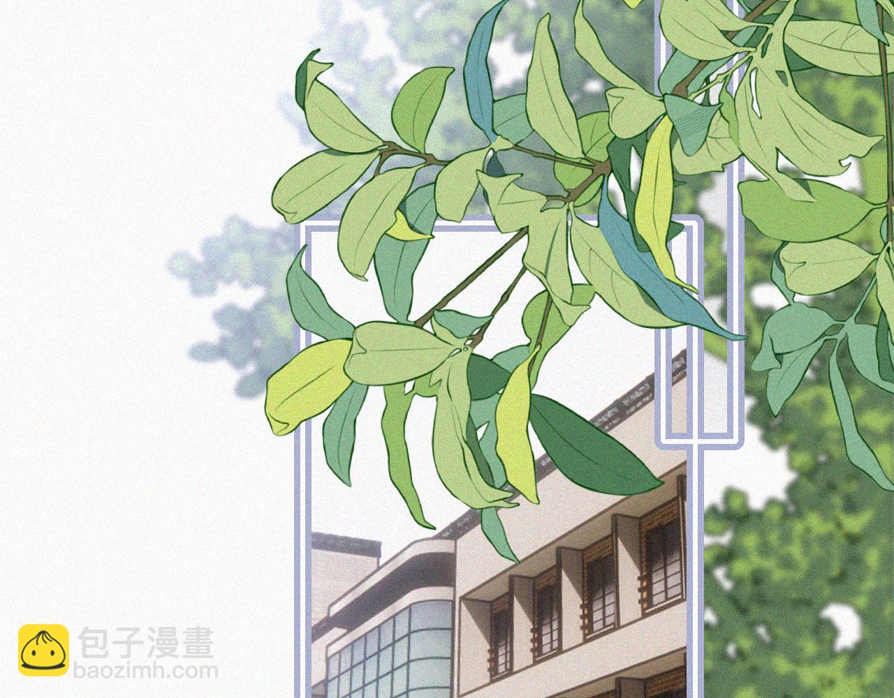 第30话 为什么不可以是我呢？(1/2)-第33话