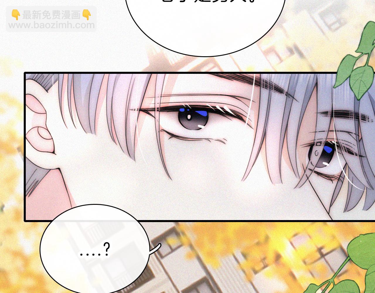 第30话 为什么不可以是我呢？(1/2)-第33话