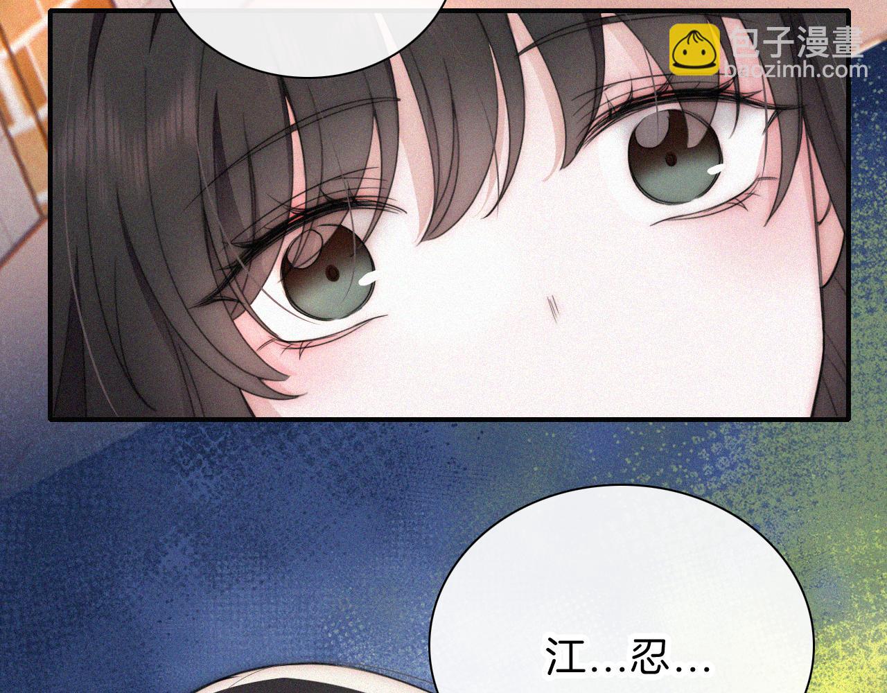 第30话 为什么不可以是我呢？(1/2)-第33话