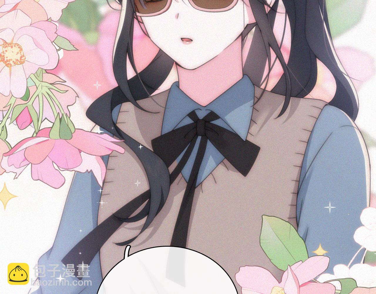 第32话 谢礼(1/2)-第35话