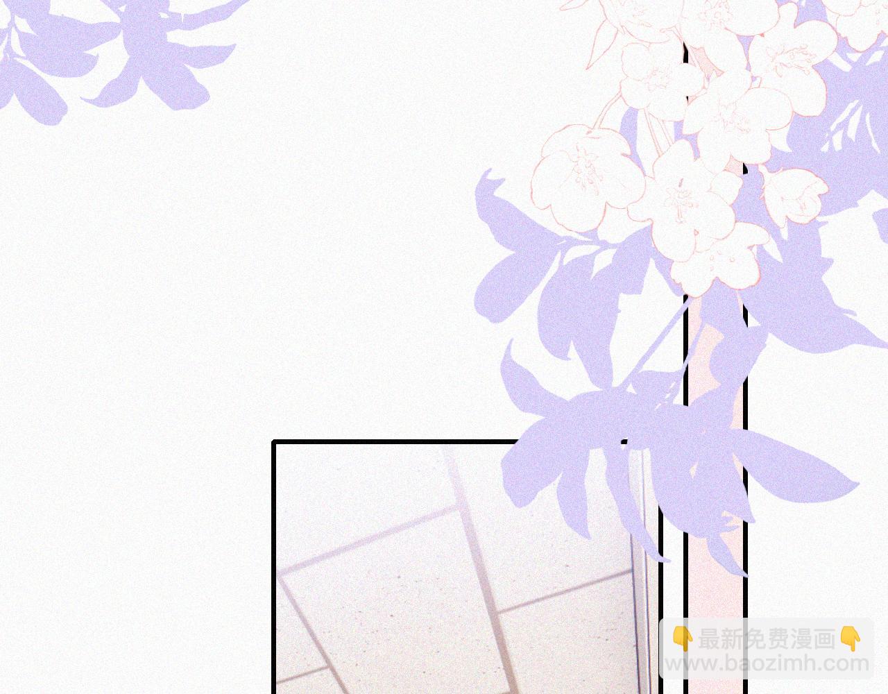 第32话 谢礼(1/2)-第35话