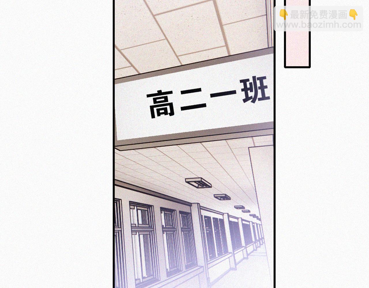 第32话 谢礼(1/2)-第35话