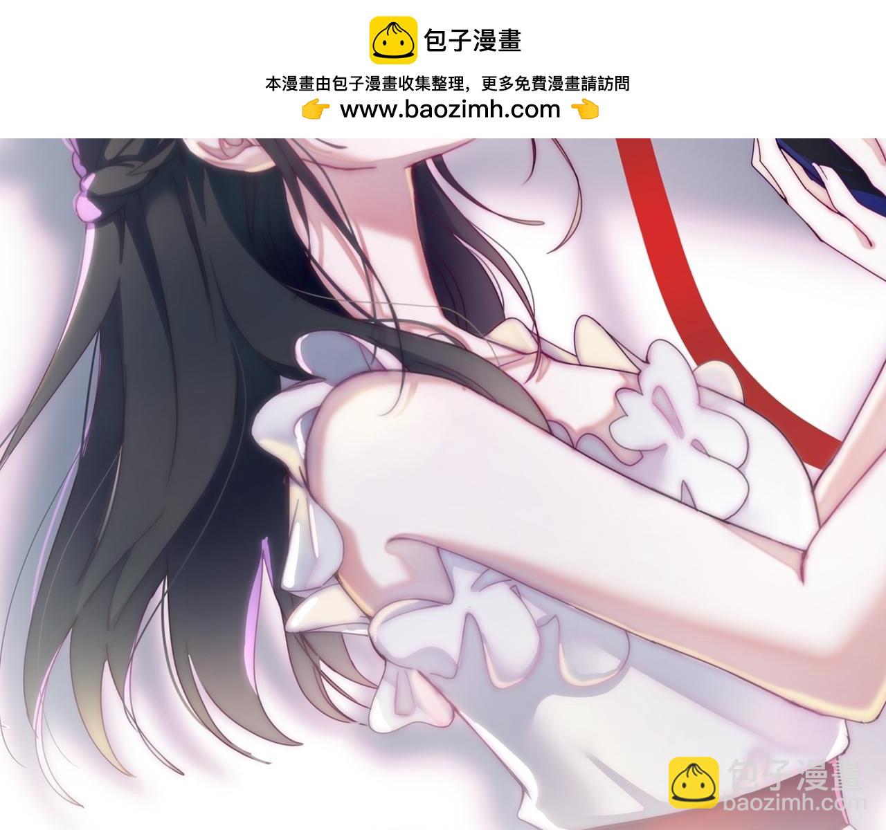 第32话 谢礼(1/2)-第35话