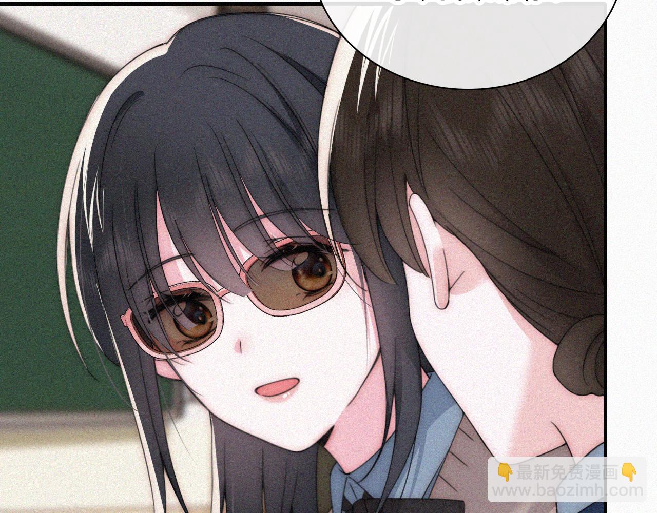 第32话 谢礼(1/2)-第35话