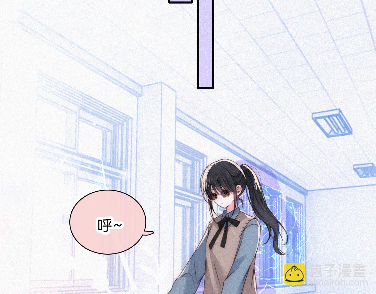 第32话 谢礼(1/2)-第35话