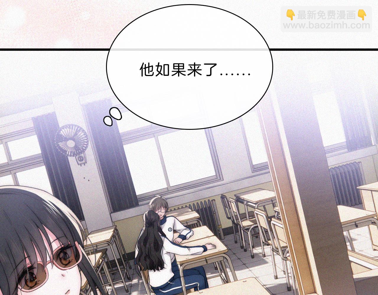 第32话 谢礼(1/2)-第35话