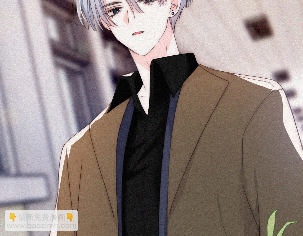 第32话 谢礼(1/2)-第35话