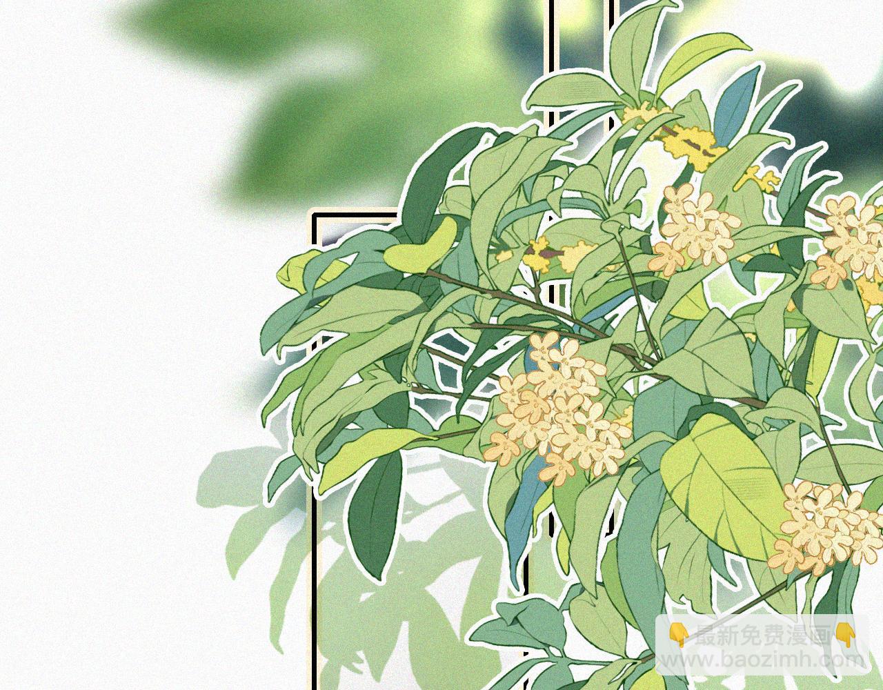 第32话 谢礼(1/2)-第35话