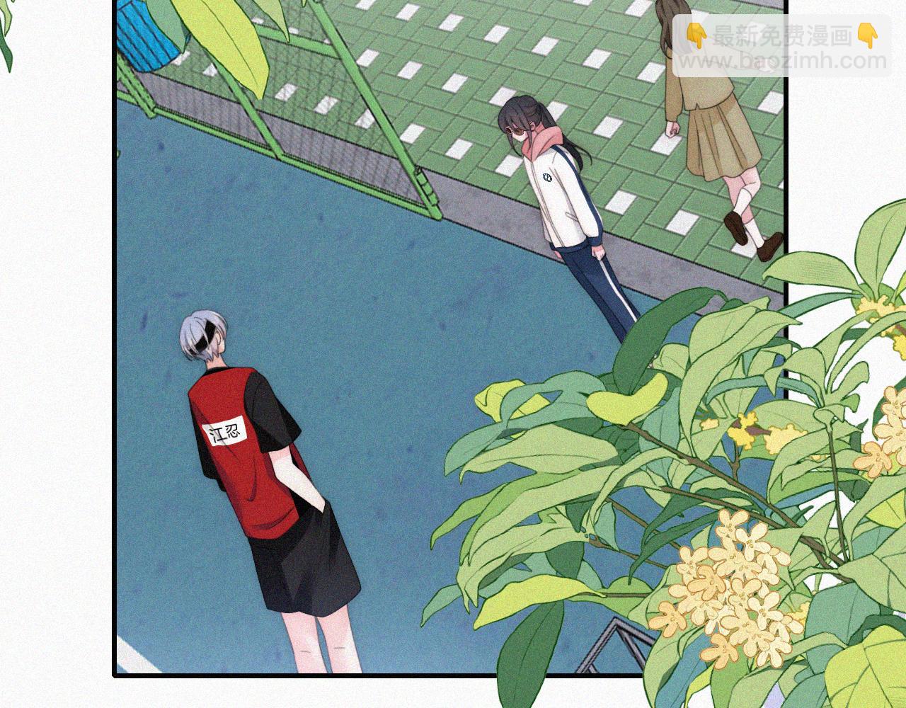 第34话 掉马(1/3)-第37话