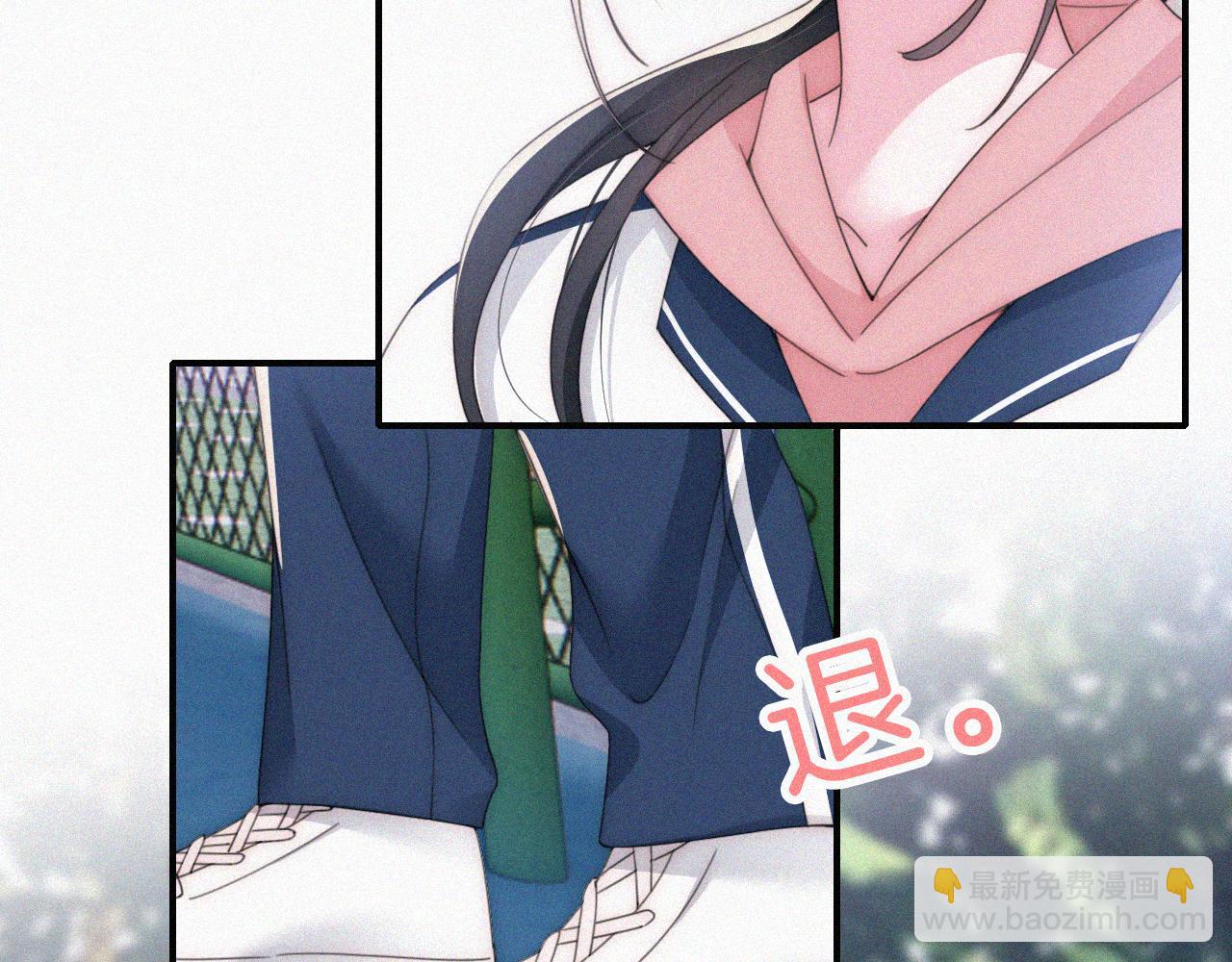 第34话 掉马(1/3)-第37话