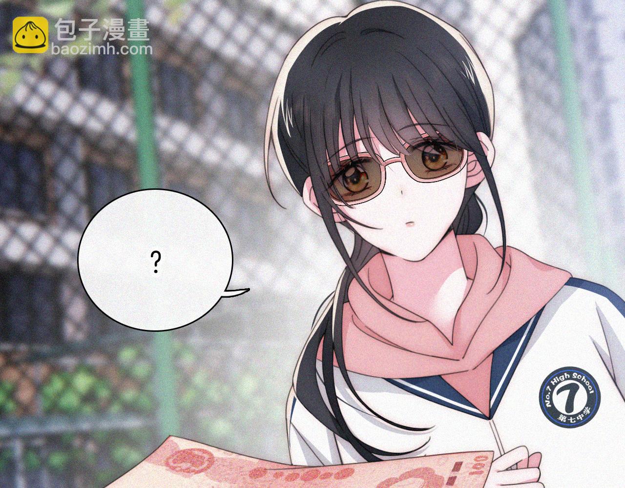 第34话 掉马(1/3)-第37话