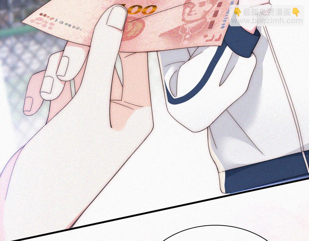 第34话 掉马(1/3)-第37话