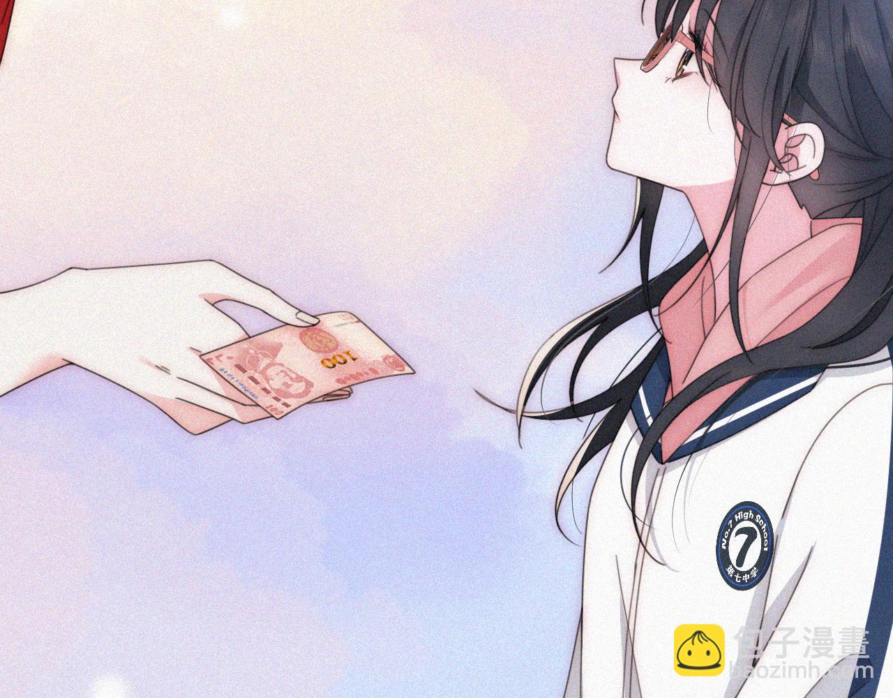 第34话 掉马(1/3)-第37话