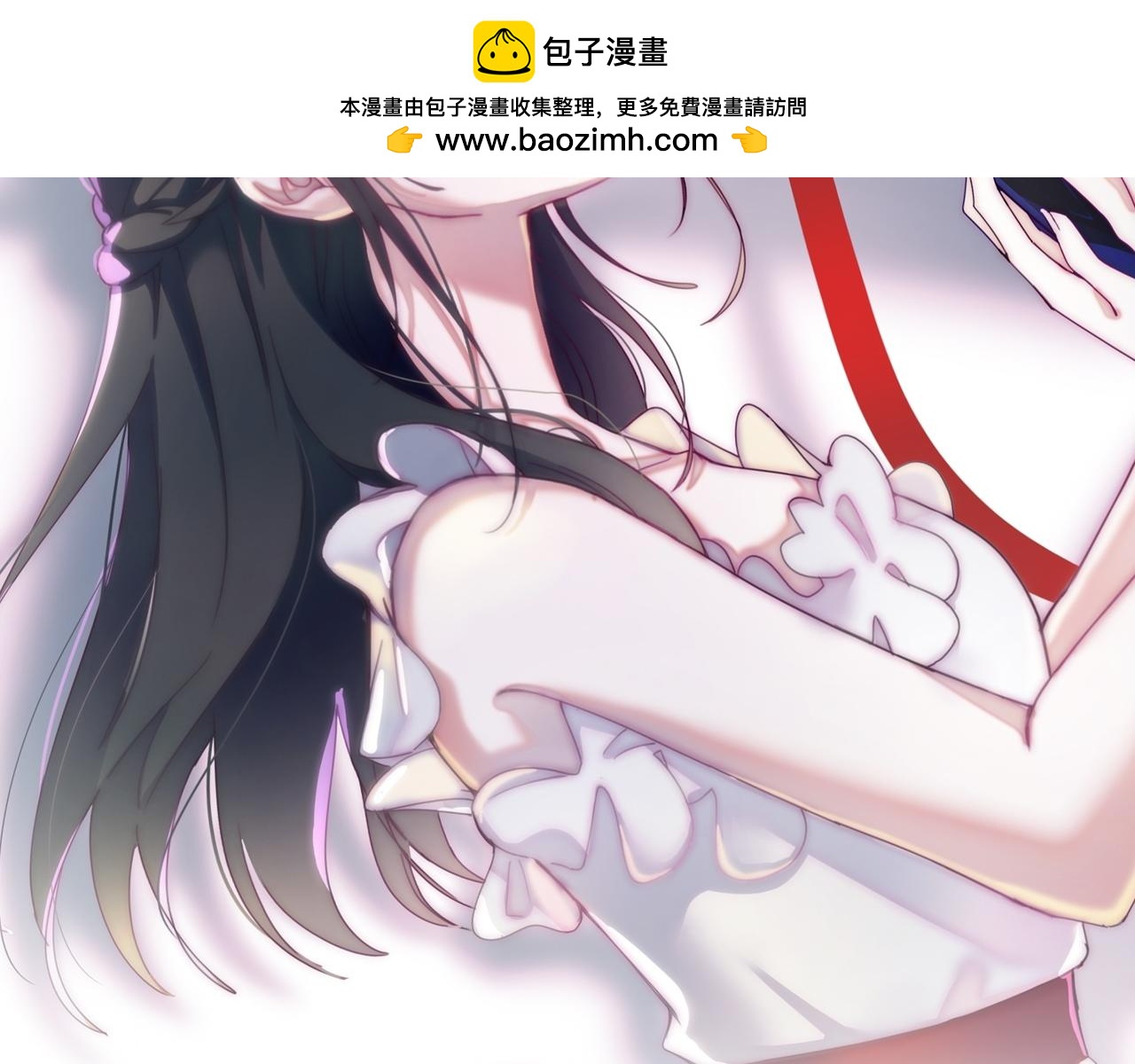 第34话 掉马(1/3)-第37话