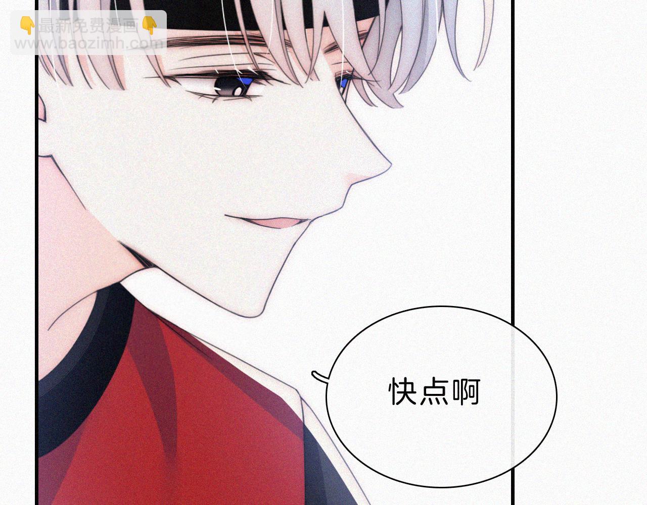 第34话 掉马(1/3)-第37话