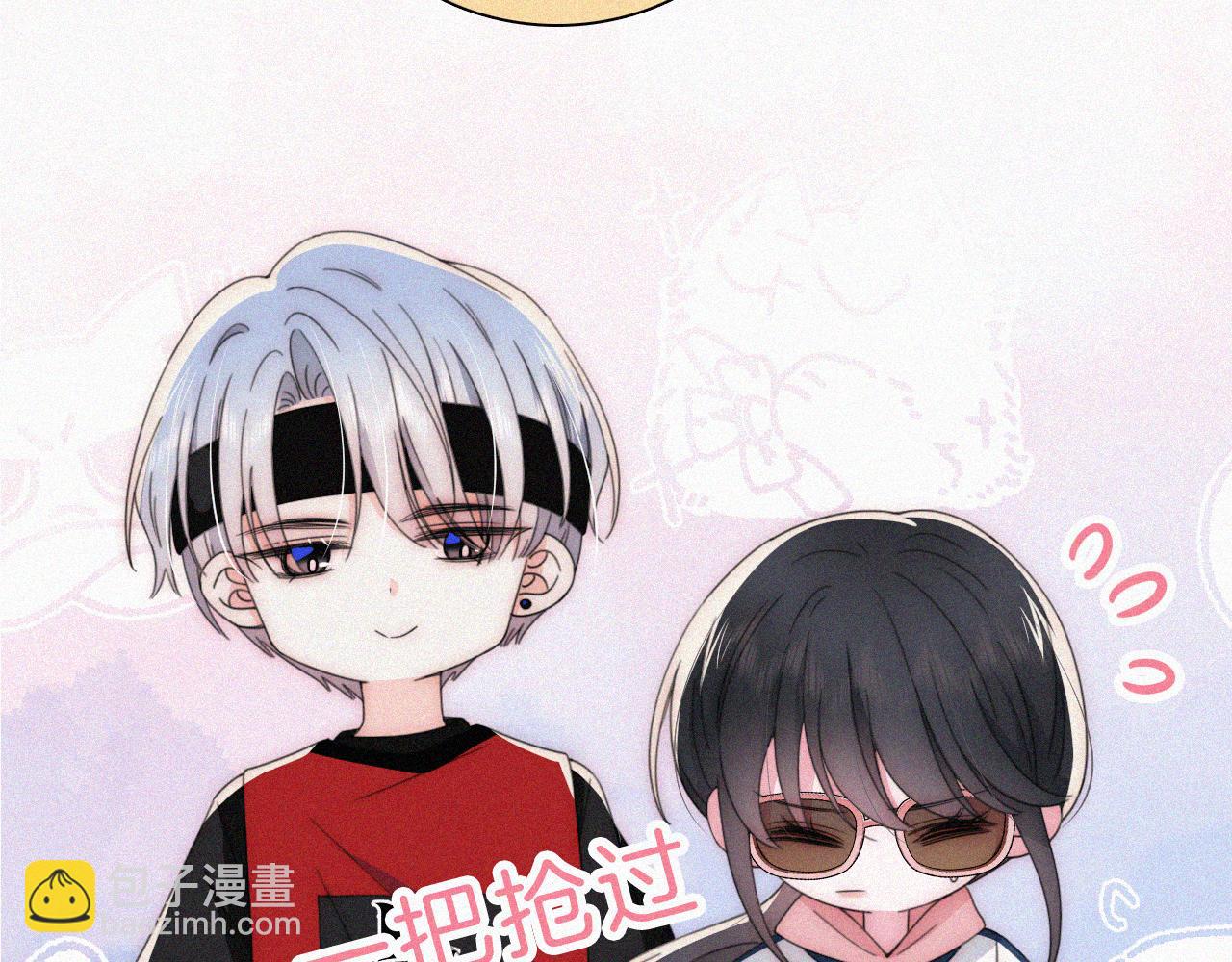 第34话 掉马(1/3)-第37话