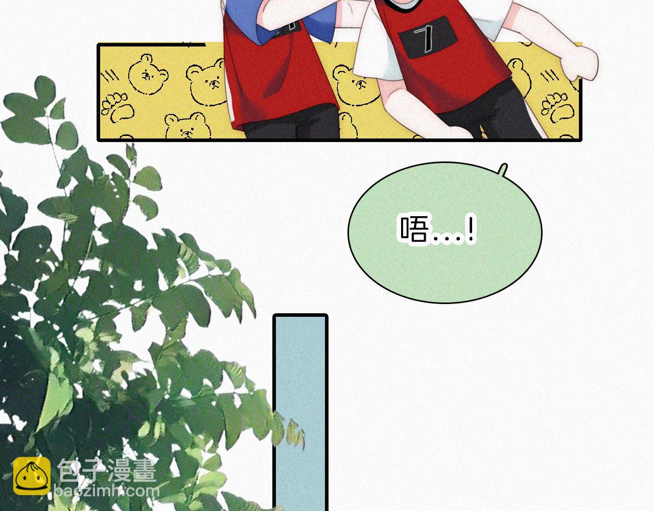 第34话 掉马(1/3)-第37话