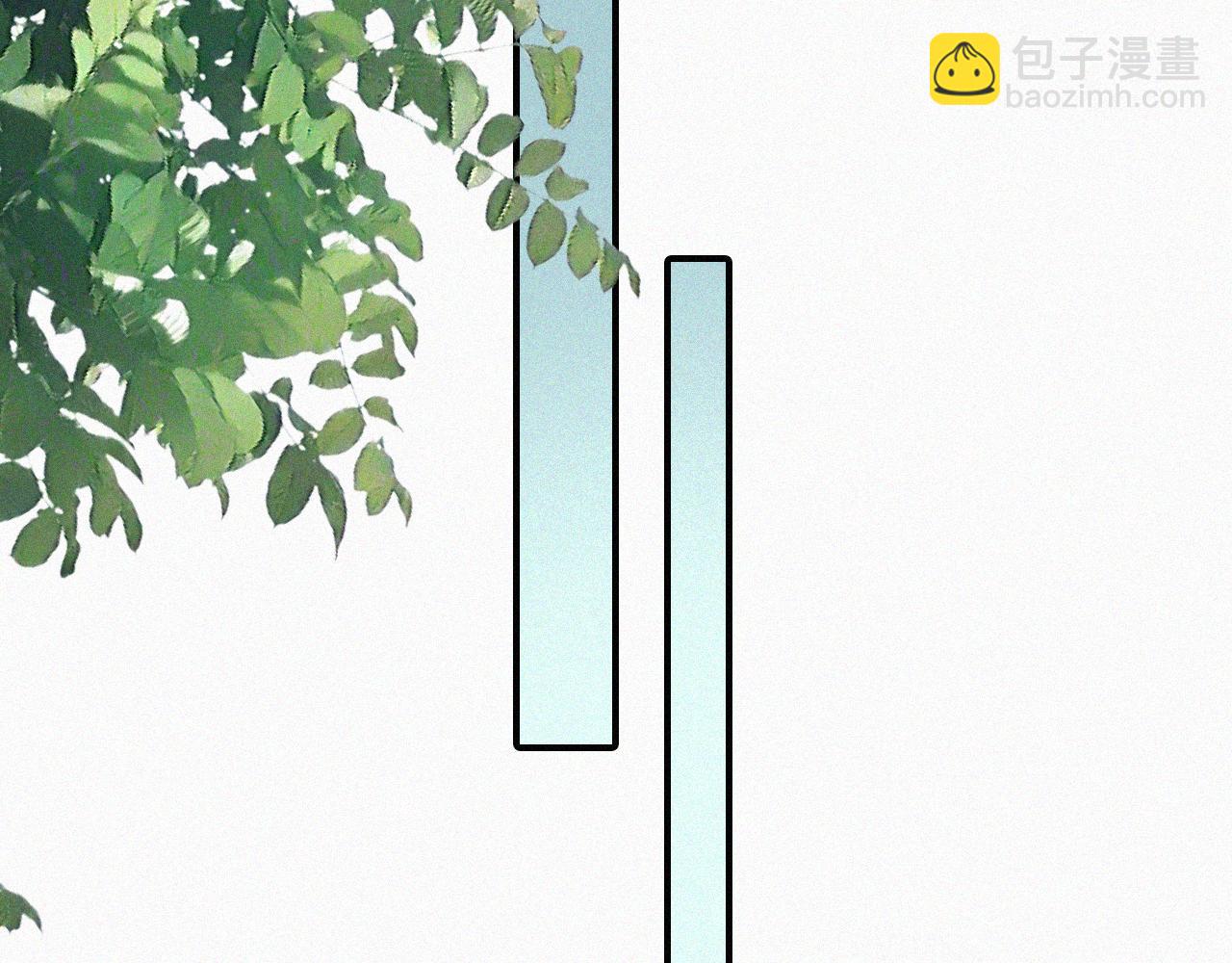 第34话 掉马(1/3)-第37话