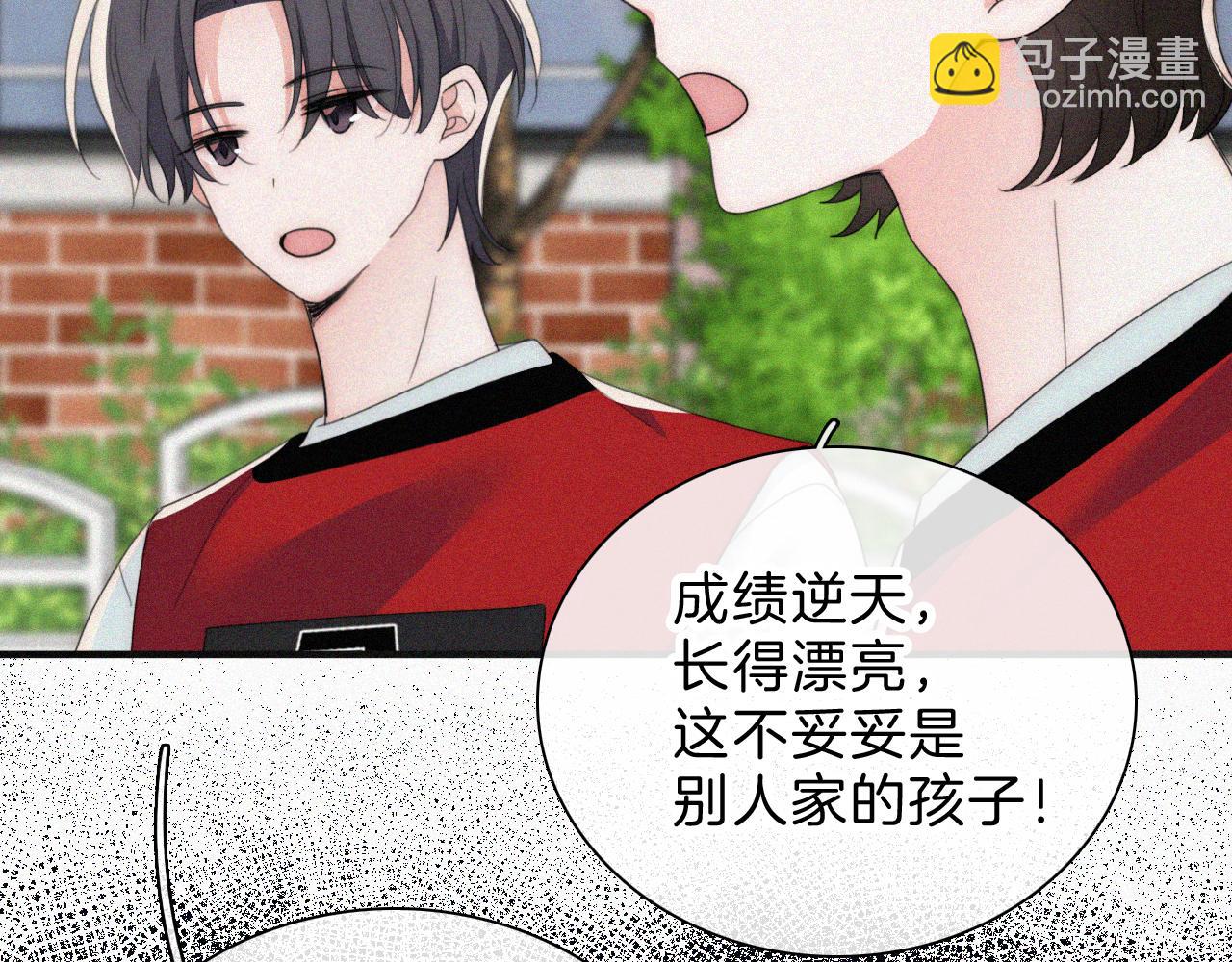 第36话 姐妹决裂(1/3)-第39话