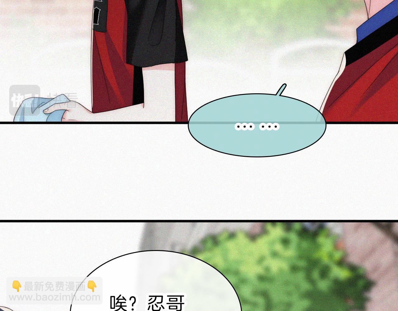 第36话 姐妹决裂(1/3)-第39话