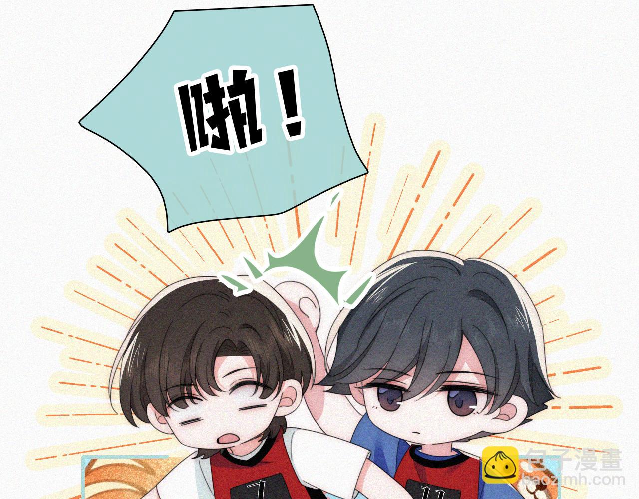 第36话 姐妹决裂(1/3)-第39话