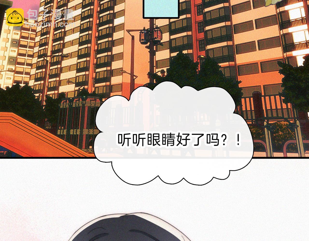 第36话 姐妹决裂(1/3)-第39话