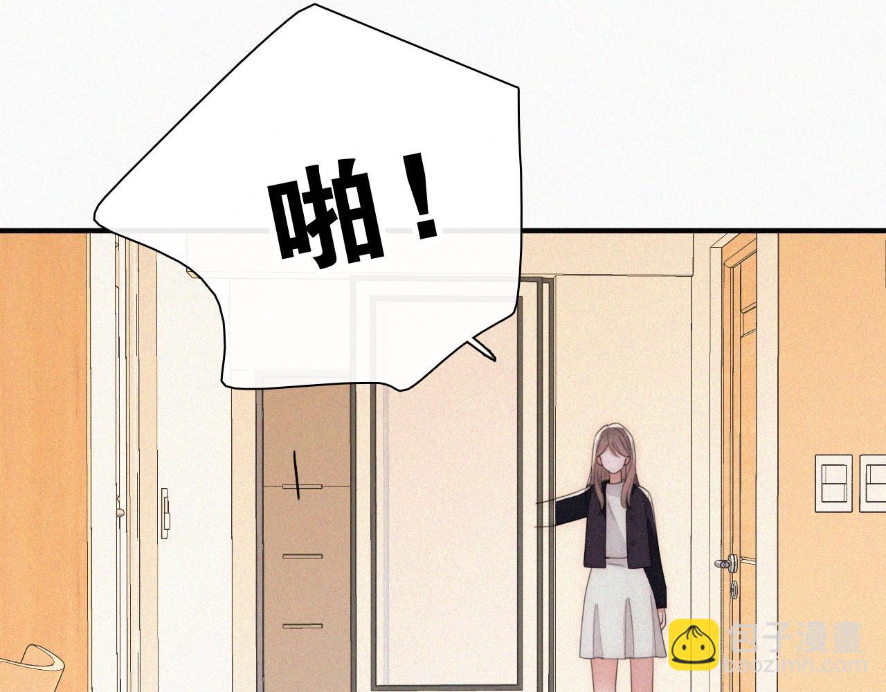 第36话 姐妹决裂(1/3)-第39话