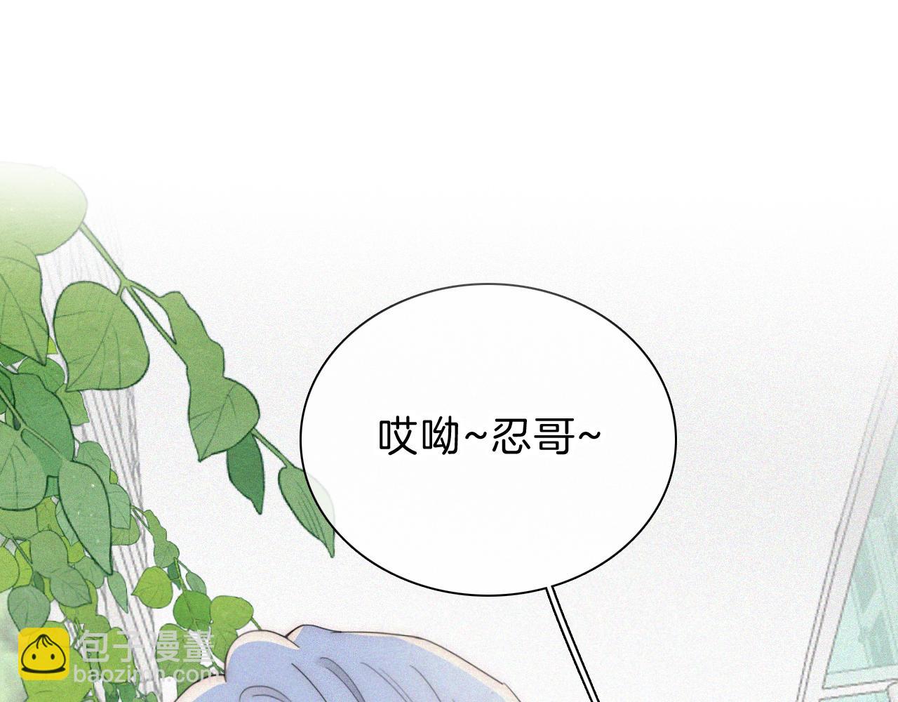 第36话 姐妹决裂(1/3)-第39话