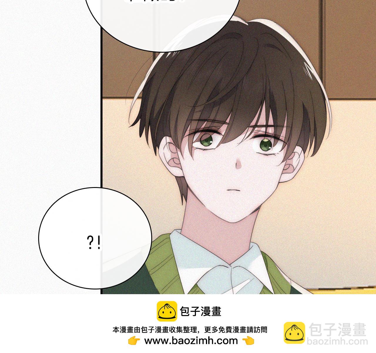 第36话 姐妹决裂(1/3)-第39话