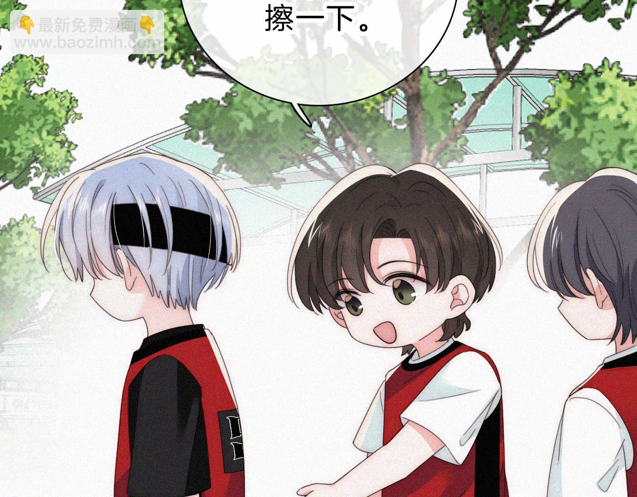 第36话 姐妹决裂(1/3)-第39话