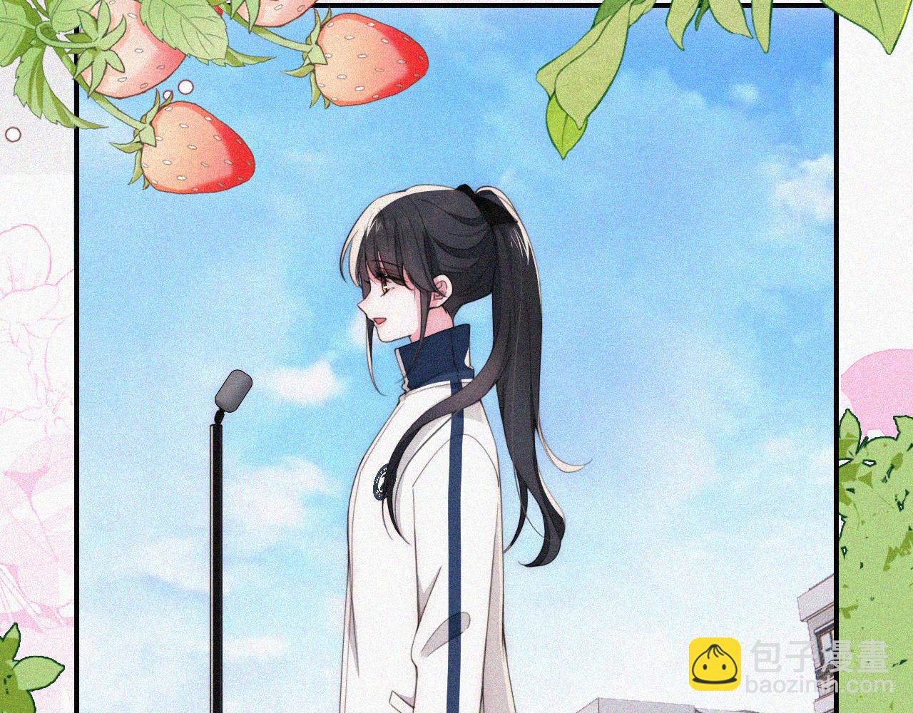 第38话 校花(1/2)-第41话