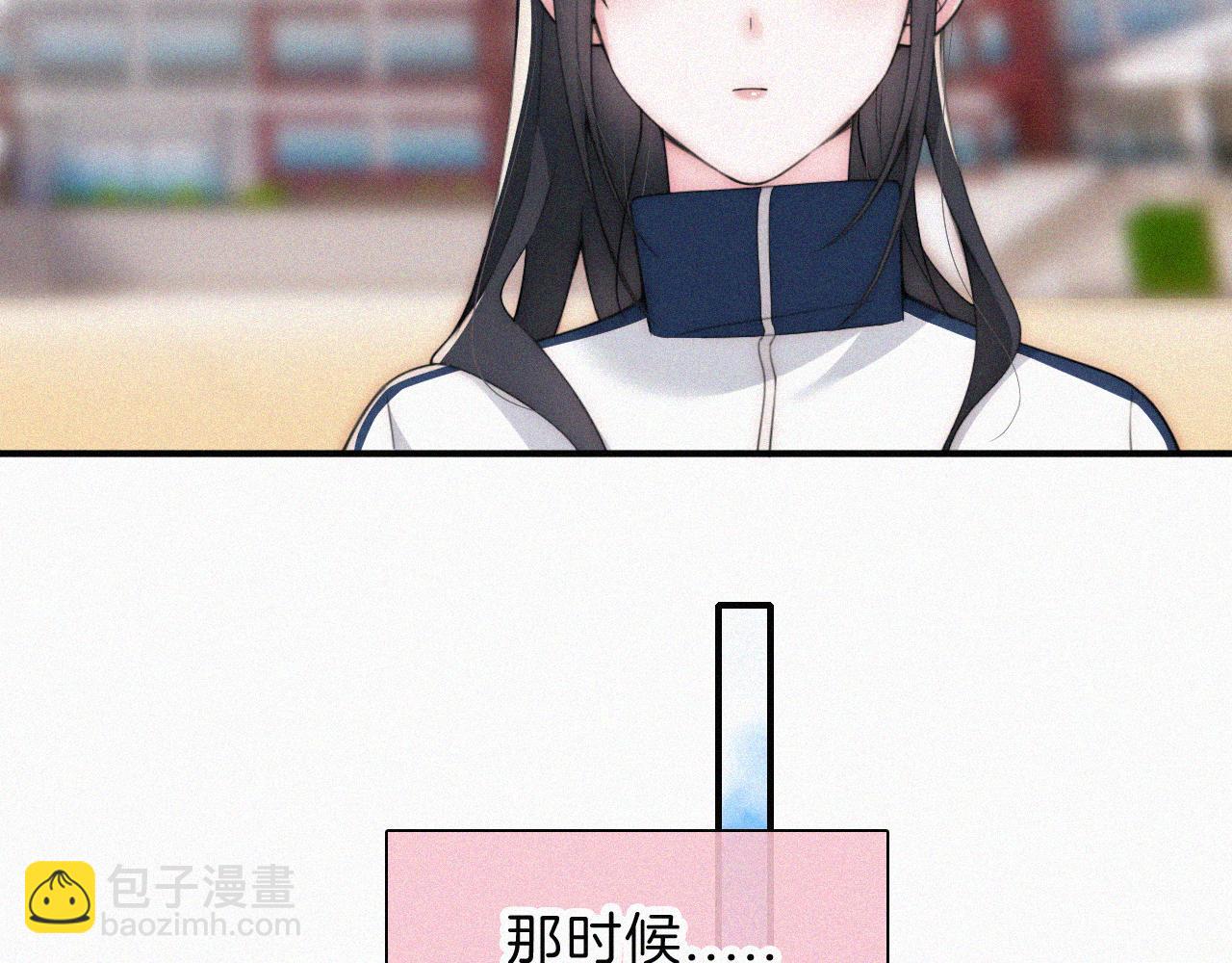 第38话 校花(1/2)-第41话