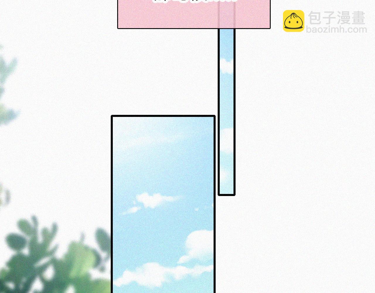 第38话 校花(1/2)-第41话