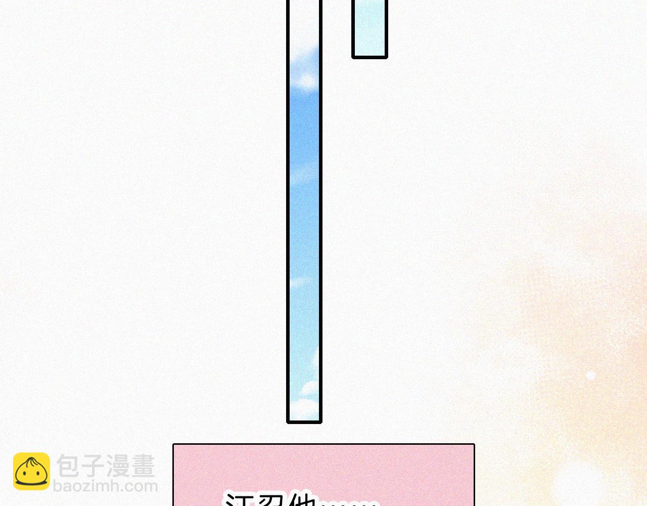 第38话 校花40