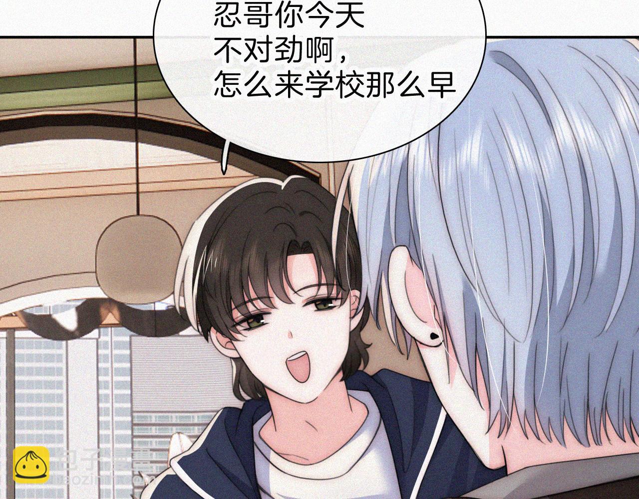 第38话 校花(1/2)-第41话