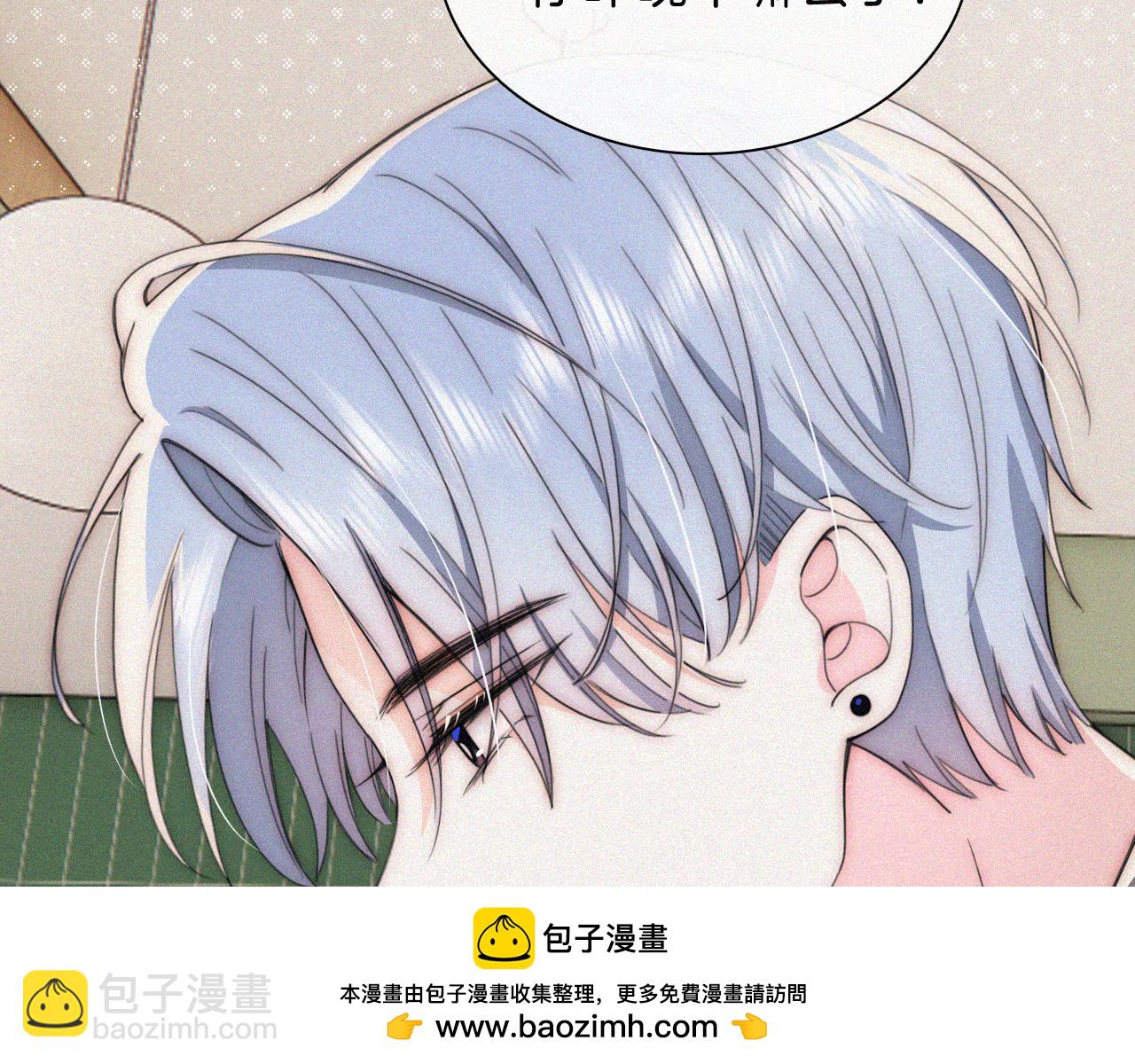 第38话 校花(1/2)-第41话