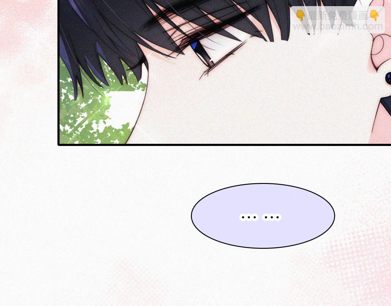 第40话 给个机会呗孟听(1/3)-第43话