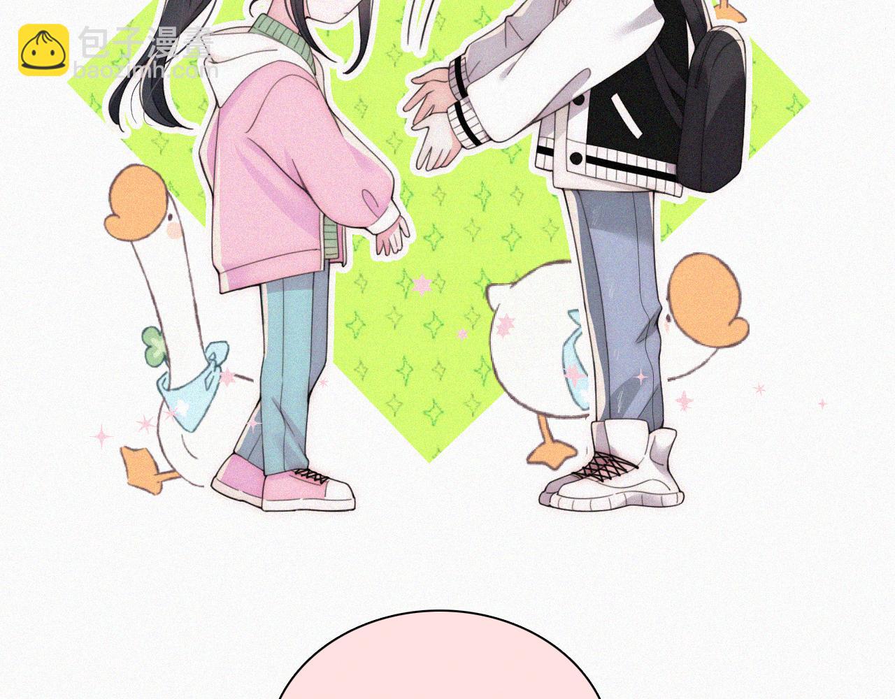 第40话 给个机会呗孟听(1/3)-第43话