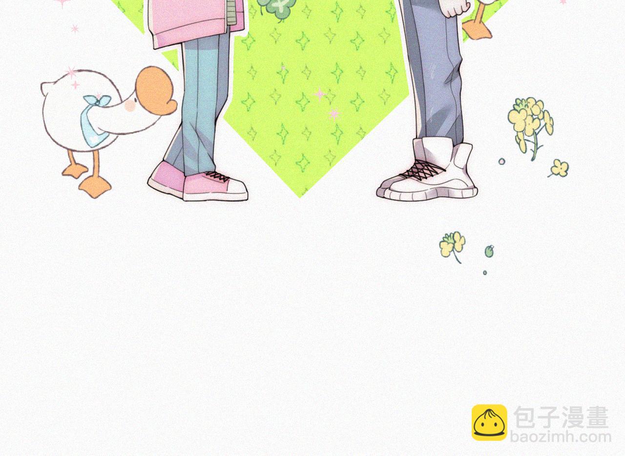 第40话 给个机会呗孟听(1/3)-第43话