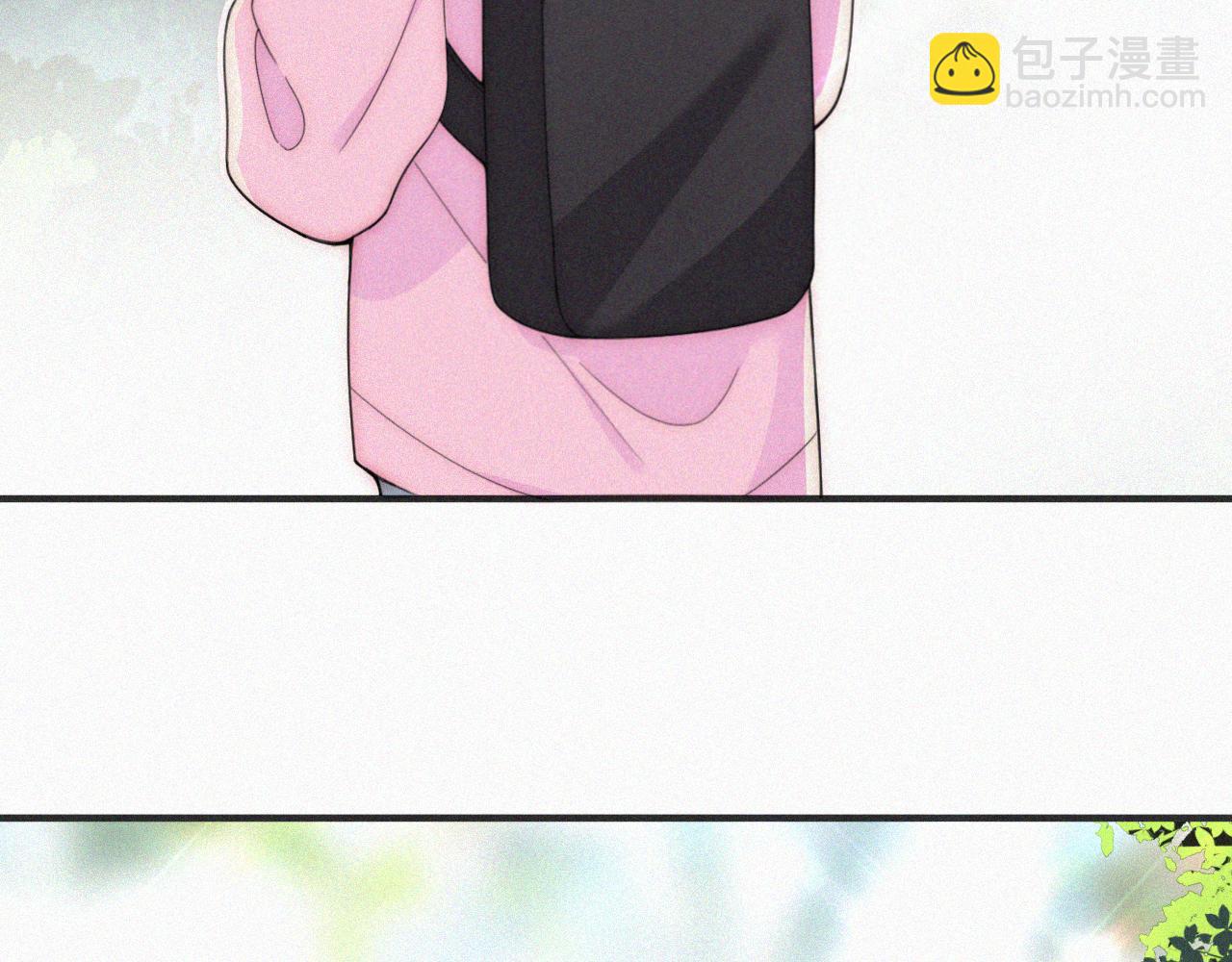 第40话 给个机会呗孟听(1/3)-第43话