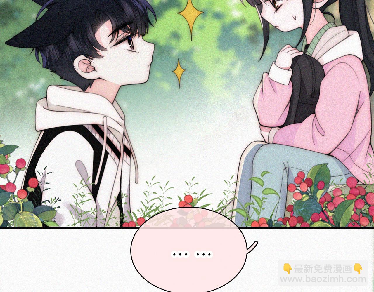 第42话 蛋炒饭(1/3)-第45话