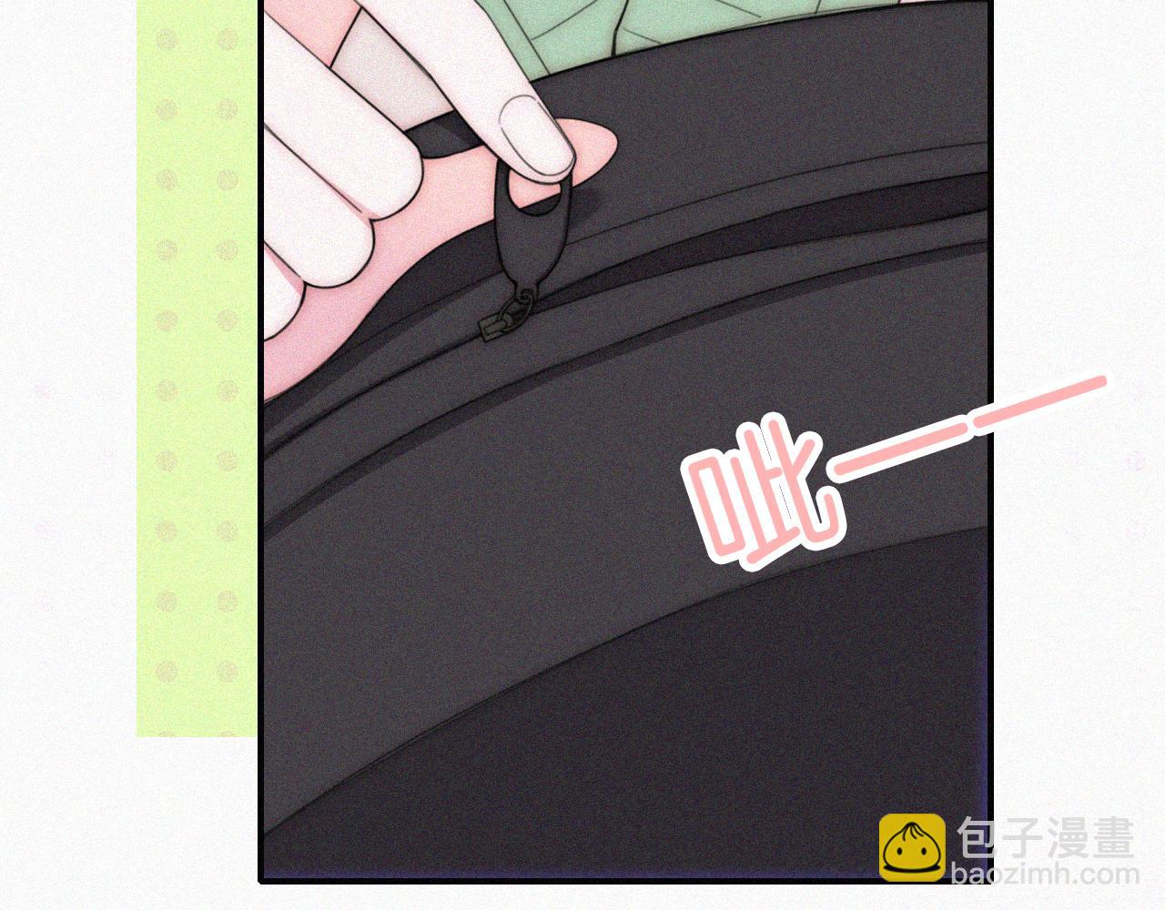 第42话 蛋炒饭(1/3)-第45话