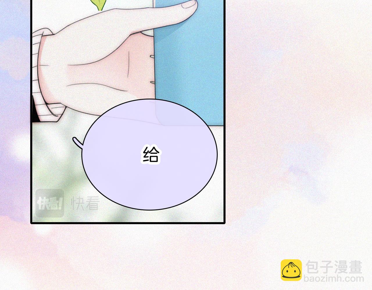 第42话 蛋炒饭(1/3)-第45话