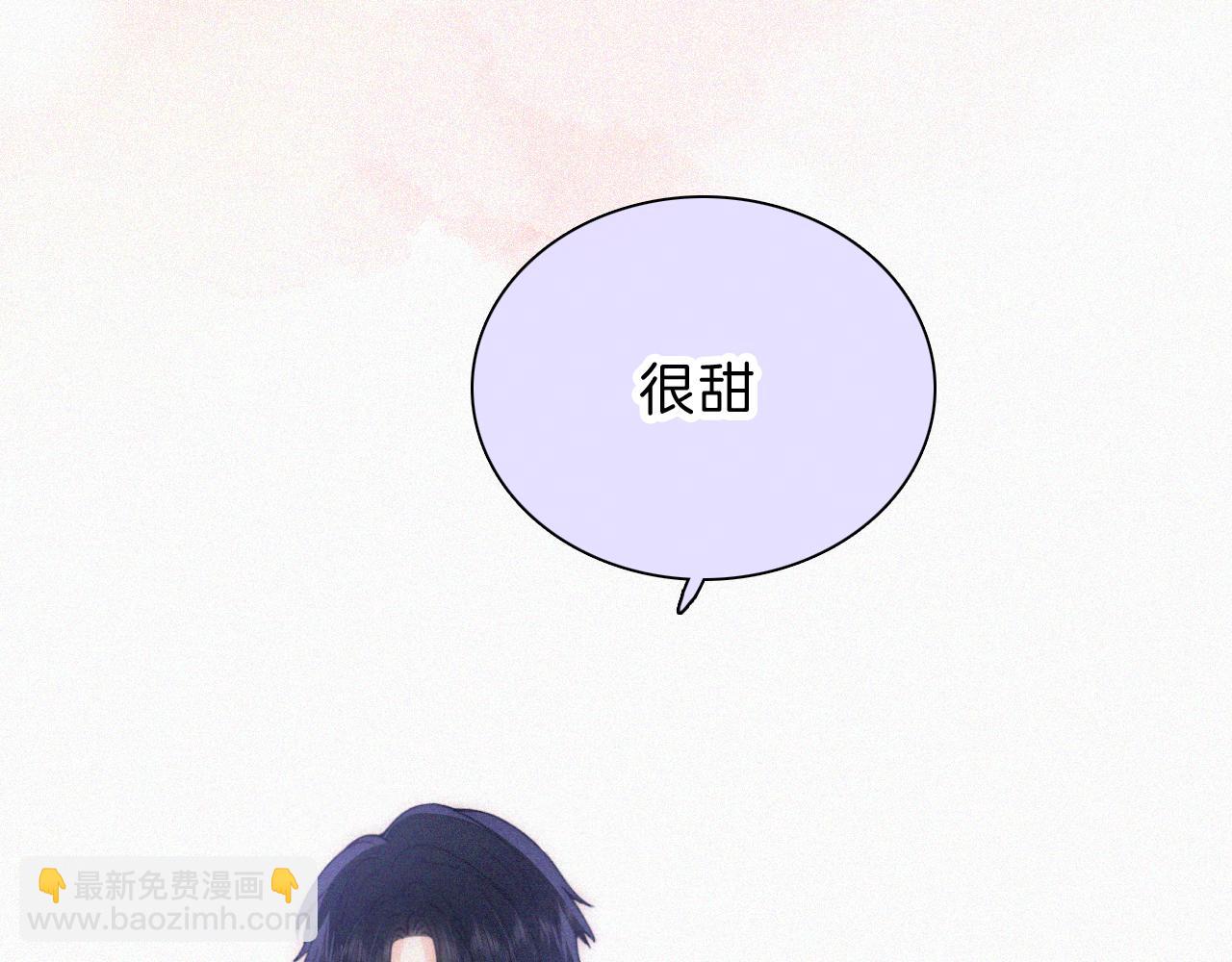 第42话 蛋炒饭(1/3)-第45话