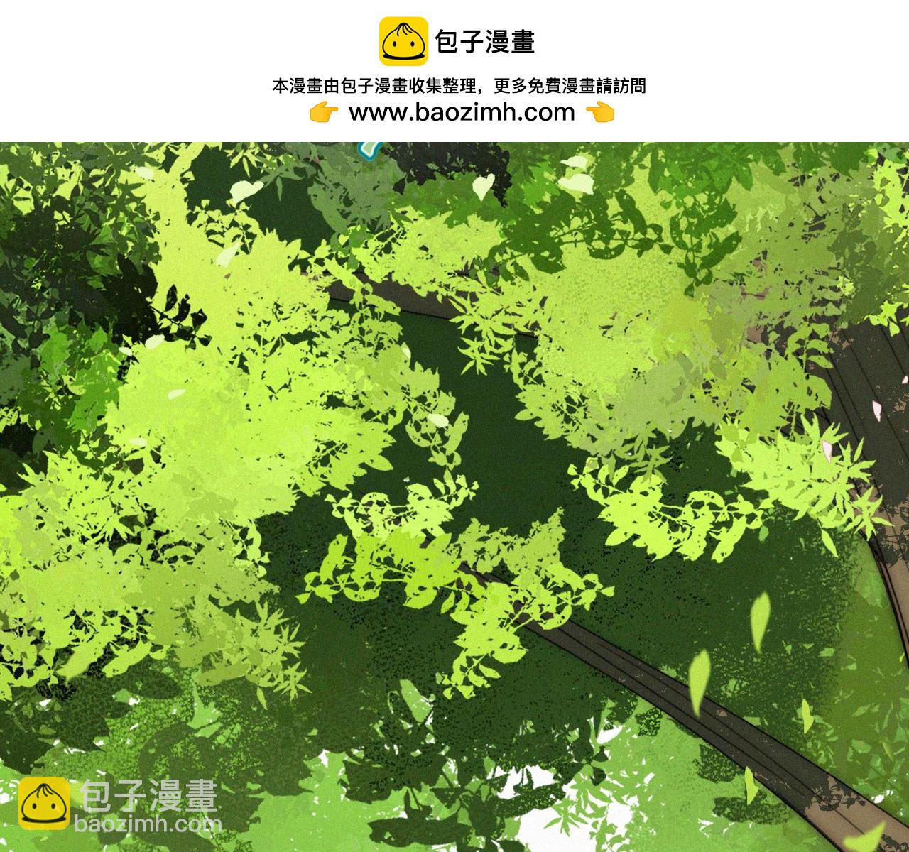 偏偏寵愛 - 第44話 許願(1/3) - 2