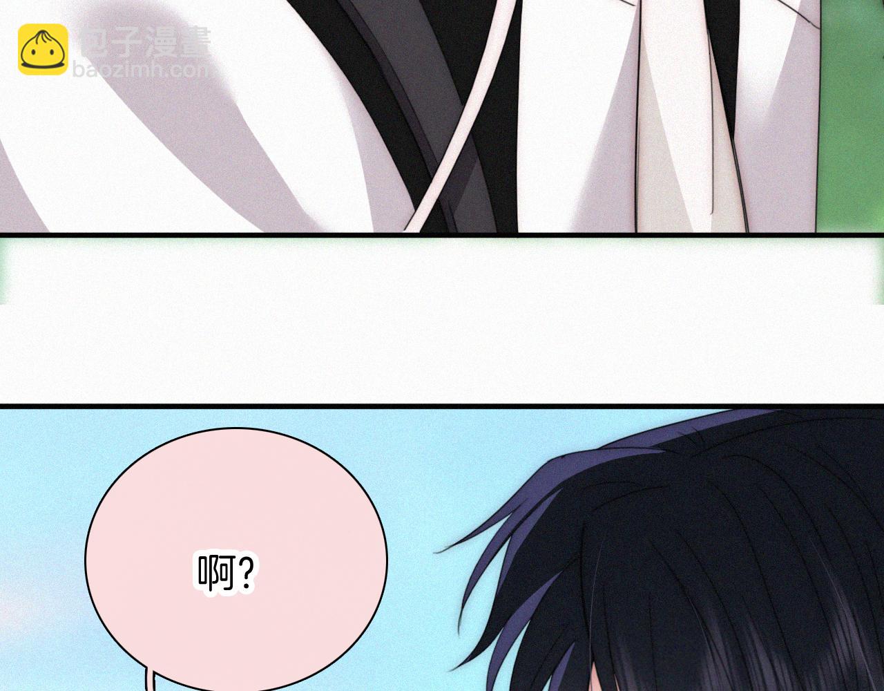 第44话 许愿(1/3)-第47话