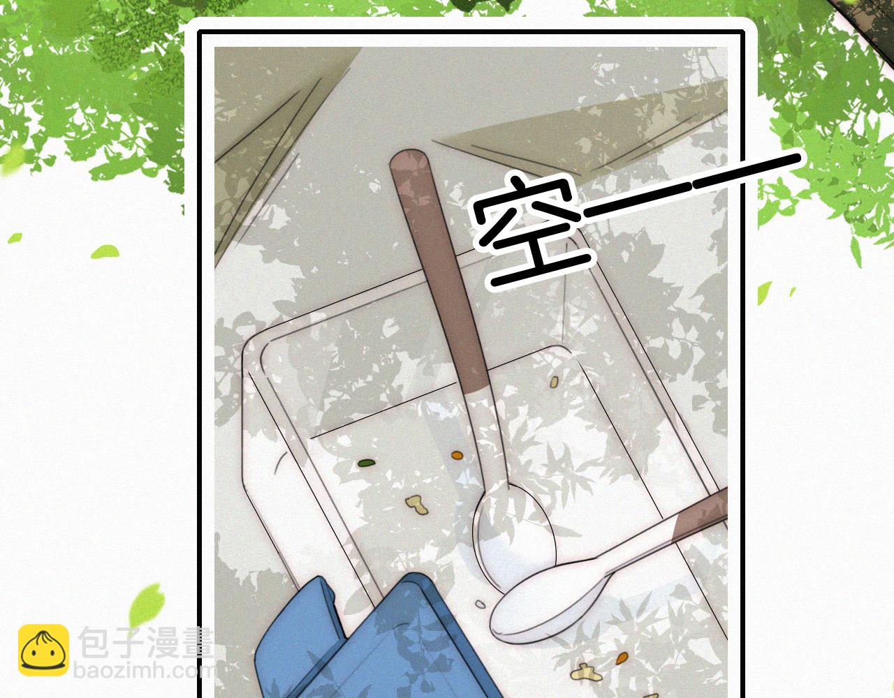 第44话 许愿(1/3)-第47话