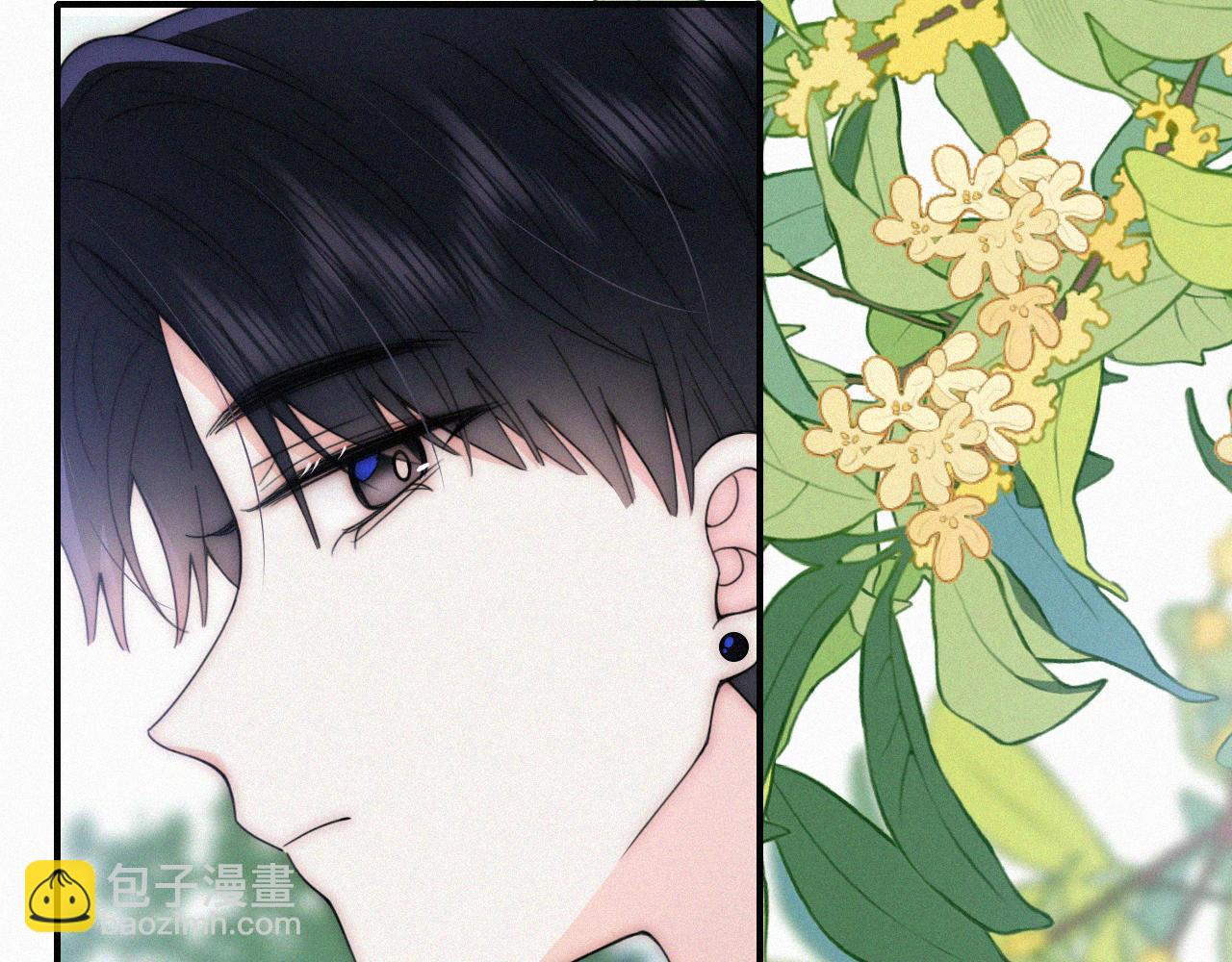 第44话 许愿(1/3)-第47话